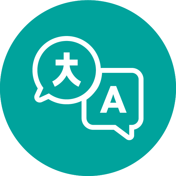 2 speech bubbles showing different languages